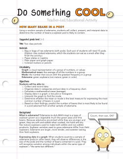 Do Something COOL - COOLBEAN the Soybean