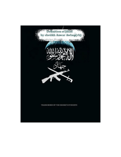 Definition - Rare Islamic Books