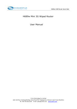 H689w 3G USB Router User Manual
