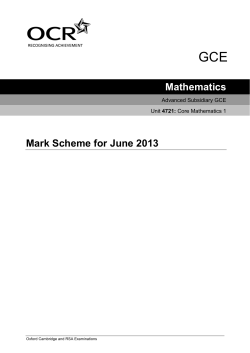 Mark scheme