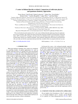 F center in lithium fluoride revisited: Comparison of solid