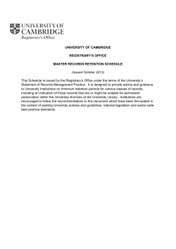 Master Records Retention Schedule