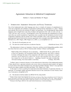 Agreement Attraction in Infinitival Complements
