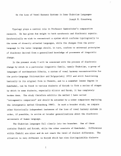 On the Loss of Vowel Harmony Systems in Some Chukotian