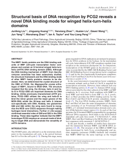 Structural basis of DNA recognition by PCG2