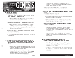 am i my brother`s keeper? &bull; genesis 4:1-12