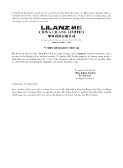 Announcements and Notices - DATE OF BOARD MEETING