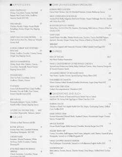 Mingle On the Avenue - SaratogaSpringsMenus.com