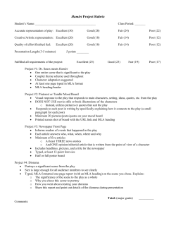 Lord of the Flies Project Grading Rubric