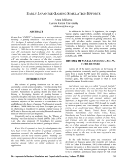 Early Japanese Gaming Simulation Efforts