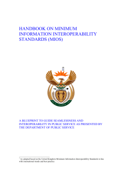 MIOS - Department of Public Service and Administration