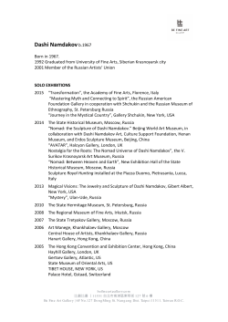 CV - Be Fine Art Gallery