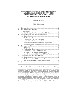 the introduction of jury trials and adversarial elements into the former