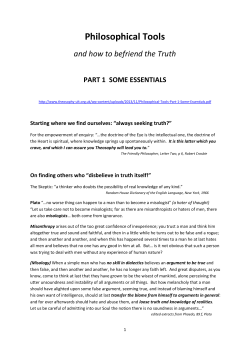Philosophical Tools - United Lodge of Theosophists