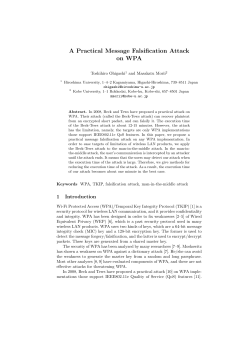 A Practical Message Falsification Attack on WPA