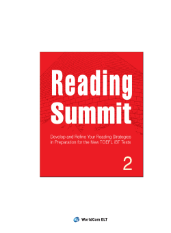 Reading Summit 2 - The ChoiceMaker