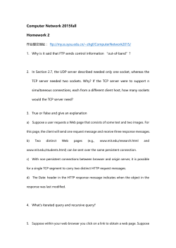 Computer Network 2015fall Homework 2