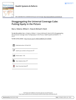 Disaggregating the Universal Coverage Cube: Putting Equity in the