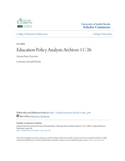The role of theory and policy in the educational