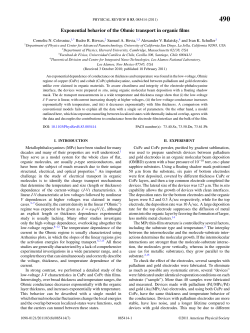 Exponential behavior of the Ohmic transport in