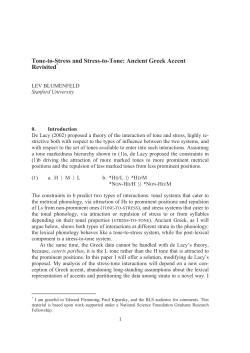 Tone-to-Stress and Stress-to-Tone: Ancient Greek Accent Revisited