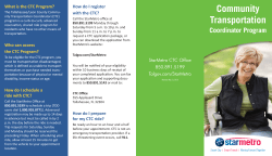 CTC brochure
