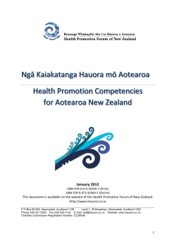 Health Promotion Competencies 2012