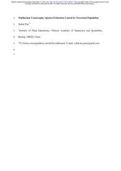 Occurring Conditions of Extinction Debt