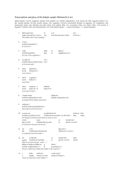 Transcription and gloss of the Kabyle sample (Mettouchi et al.)
