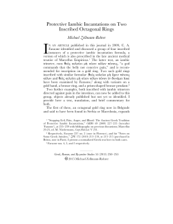 Protective Iambic Incantations on Two Inscribed Octagonal Rings