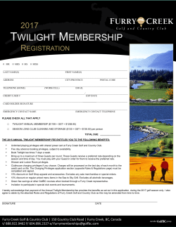 twilight membership