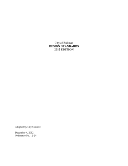 City of Pullman DESIGN STANDARDS 2012 EDITION