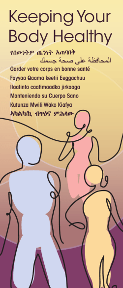 Keeping Your Body Healthy - Sexuality Education Resource Centre