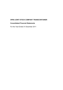 OPEN JOINT STOCK COMPANY TRANSCONTAINER Consolidated