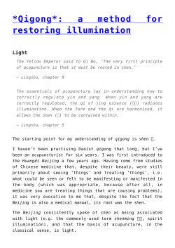 Qigong*: a method for restoring illumination