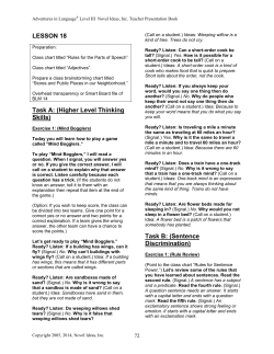 Lesson 18 - Novel Ideas, Inc.