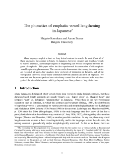 The phonetics of emphatic vowel lengthening in Japanese&lowast;