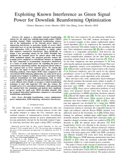 Exploiting Known Interference as Green Signal Power for