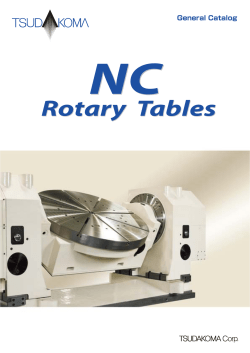 NC Rotary Tables