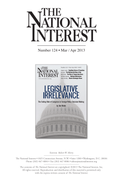 Delusions of Indispensability