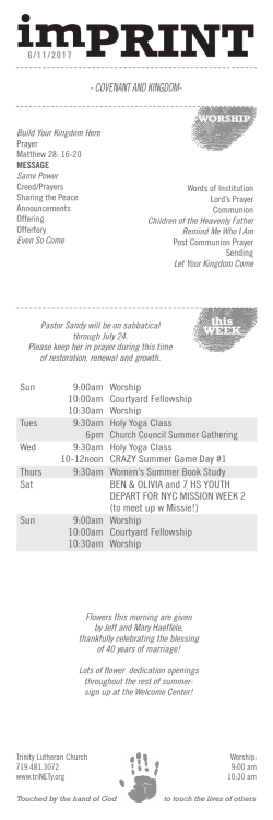 imPRINT - Trinity Lutheran Church