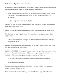 File - Harrison Humanities