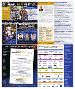 full festival program - Israel Film Festival