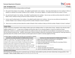 1st Grade Task: The Necklace