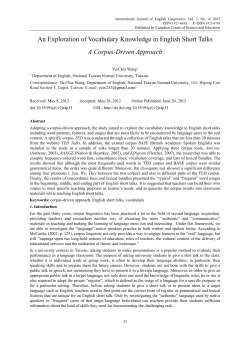 An Exploration of Vocabulary Knowledge in English Short Talks A