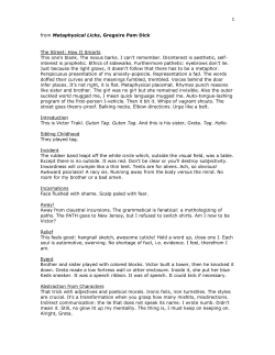 The Street: How It Smarts