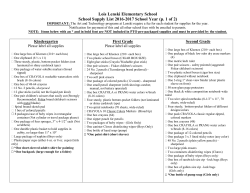 lois lenski elementary school