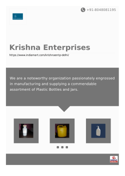 Brochure