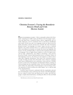 Christine Everaert`s Tracing the Boundaries Between Hindi and Urdu