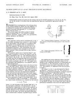 SLOWING DOWN OF 0.5-30 keV PROTONS IN SOME MATERIALS